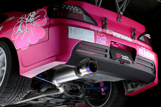 Yashio Factory | Super Silent Titanium Muffler (Circuit Spec) for Nissan Silvia (S14 / S15) 240SX