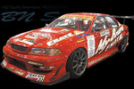 BN Sports Rear Fenders 60mm for Toyota JZX100 Mark II