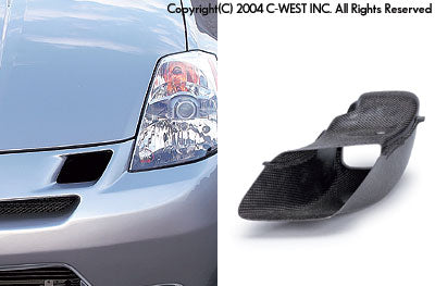 C-West | Front Air Intake for Nissan 350Z / Fairlady Z (Z33) - photo 1