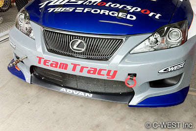 C-West | Front Bumper for Lexus IS250 / IS350 (GSE20 / GSE21) Early - photo 1