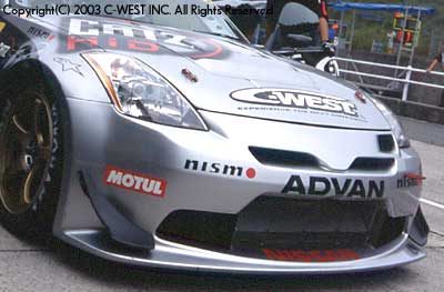 C-West | N1 Front Bumper for Nissan 350Z / Fairlady Z (Z33) - photo 1