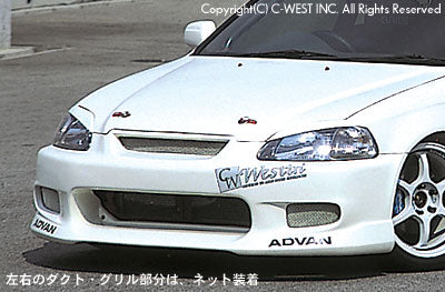 C-West | Front Bumper for Honda Civic (EK) - photo 1