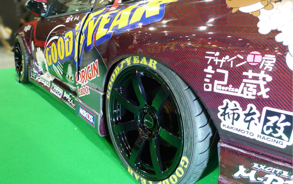 Origin Lab | Rear Over Fenders +50 mm Type 2 for Nissan 180sx