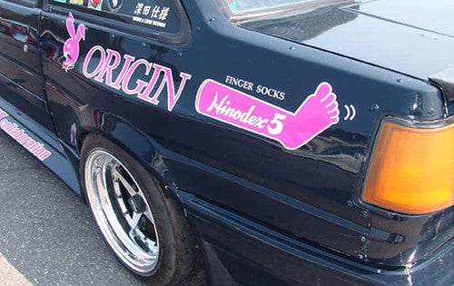 Origin Lab | Rear Overfenders +40mm for 2-Door Toyota AE86 Levin