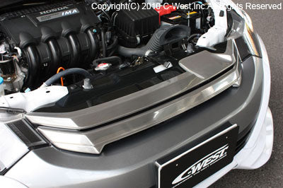 C-West | Front Grille for Honda Insight (ZE2) - photo 1