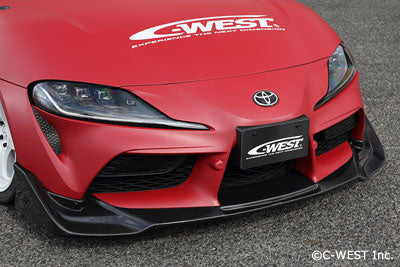 C-West | Front Half Spoiler for Toyota GR Supra (A90 / DB) - photo 1