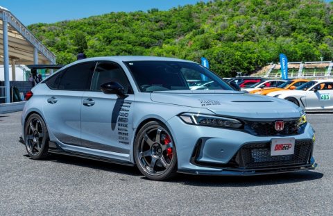 Aero Tech | Body Kit for Honda Civic Type R - Front Lip (Carbon)