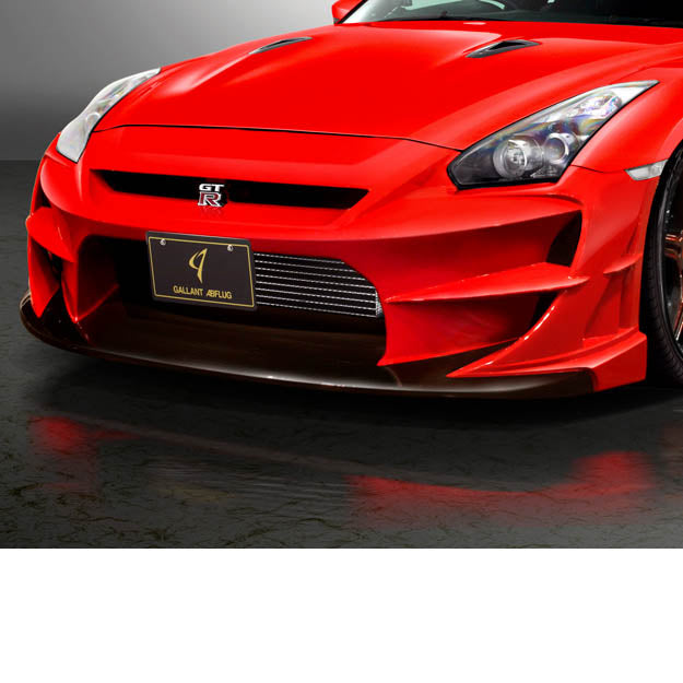 Abflug Ver.2 Front Bumper for Nissan GT-R (R35) 2008-2010