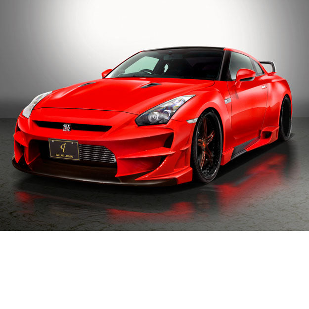 Abflug Ver.2 Front Bumper for Nissan GT-R (R35) 2008-2010