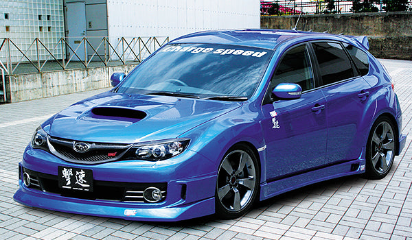 ChargeSpeed | Half Spoiler 3-Piece Set for Subaru Impreza WRX STI (GRB / GRF) - photo 1