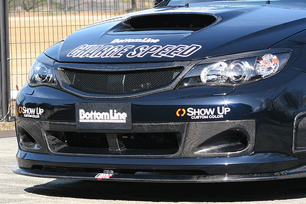 ChargeSpeed | Brake Ducts for Subaru Impreza WRX STI (GRB / GRF) - photo 1