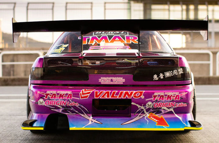 Origin Lab | Drift Line Rear Bumper for Nissan Silvia S13 (240SX Coupe)