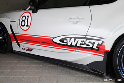 C-West | Side Skirts for Toyota GR86 (ZN8) - photo 1