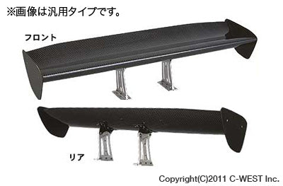 C-West | GT-Wing III 3D Carbon Flap Wing (Universal) - photo 1