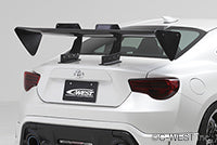 C-West | GT-Wing Swan Neck (1,450mm) for Nissan Skyline GT-R (BNR34) - photo 1