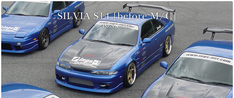 INGS +1 | N-Spec Body Kit for Nissan Silvia S14 Zenki 240SX