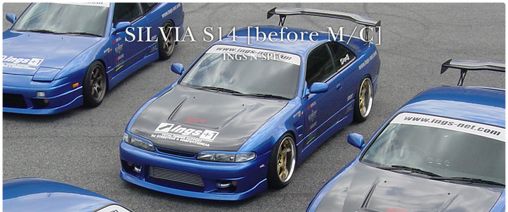 INGS +1 | N-Spec Body Kit for Nissan Silvia S14 Zenki 240SX