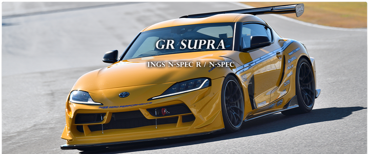 INGS +1 | N-Spec R Front Bumper (S Specification) for Toyota GR Supra