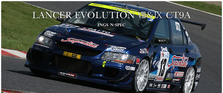 INGS +1 | N-Spec Front Canards for Mitsubishi Lancer Evolution VII (CT9A)
