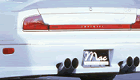 Mac World Body KIT For Infiniti Q45 Second Generation HG50 (1997-2001)