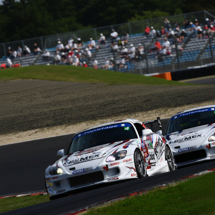 Bomex Racing | Body Kit for Honda S2000