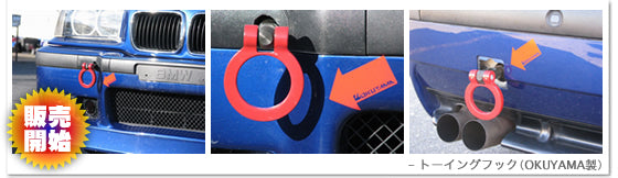 Arios | Front Lip Spoiler for BMW E36