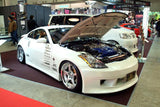 Vertex 350Z Full Kit