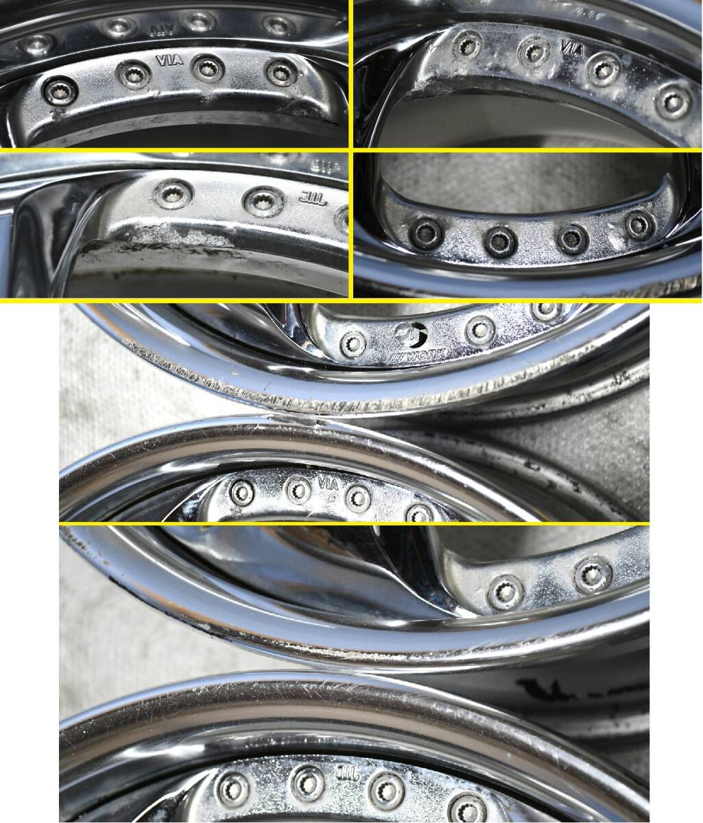 Work VS KF PAIR (2) | 5x114.3 | 18x7.5 +45