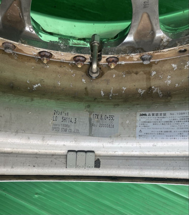 SSR Gartmaier Mainbach PAIR (2) | 5x114.3 | 17x8+35
