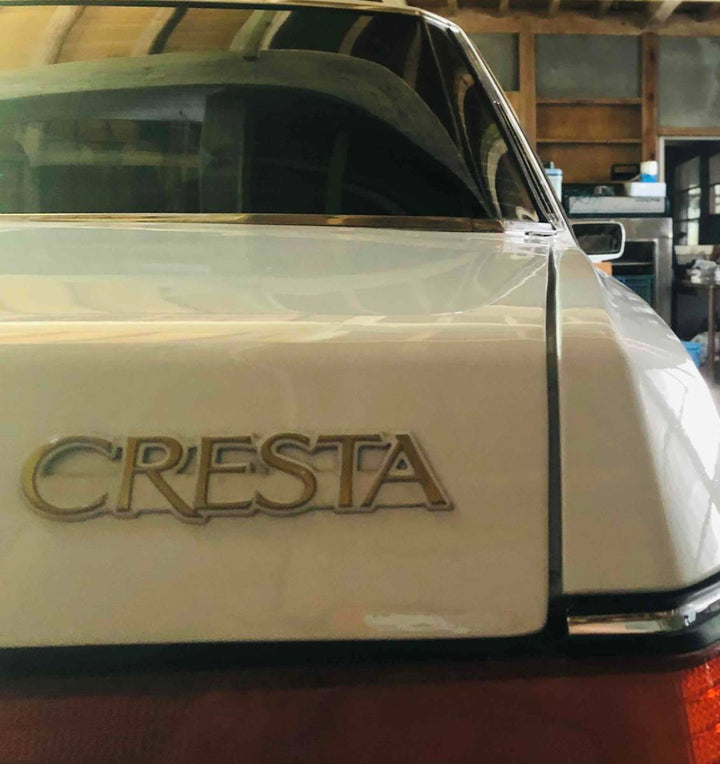 Ground Effect | FRP Trunk for Toyota GX71 Cresta