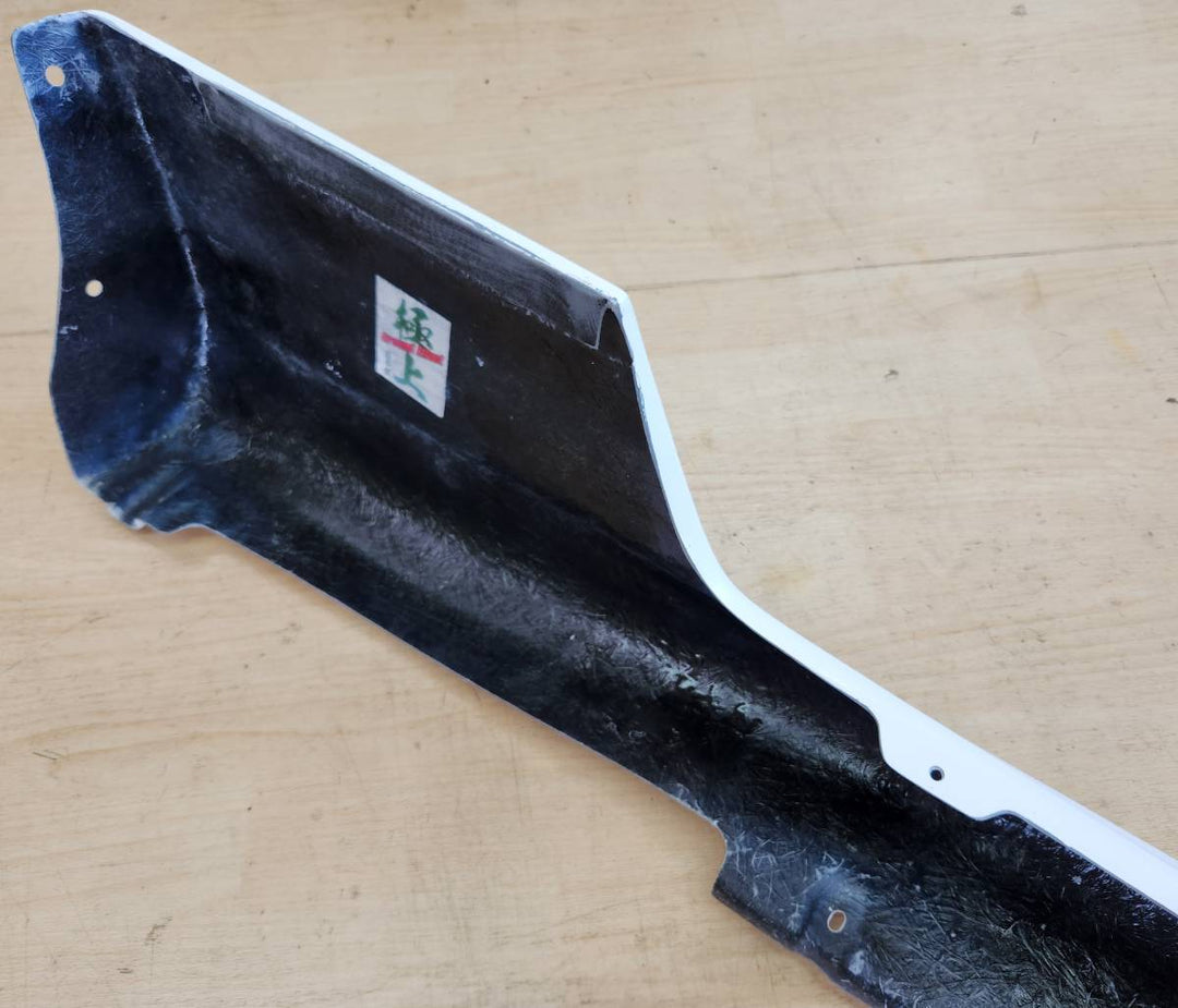 Ground Effect | OEM Style Side Skirts for Nissan Skyline R32 2 Door