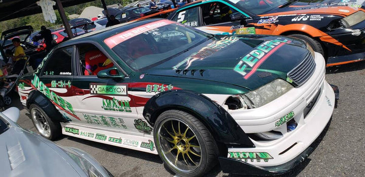 MISSILE | Universal Overfenders Small - Universal Fitment