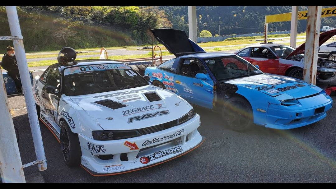 Car Produce AKR | Otoko-Mae Shokai Front Bumper for Nissan Silvia S14  Kouki 240SX