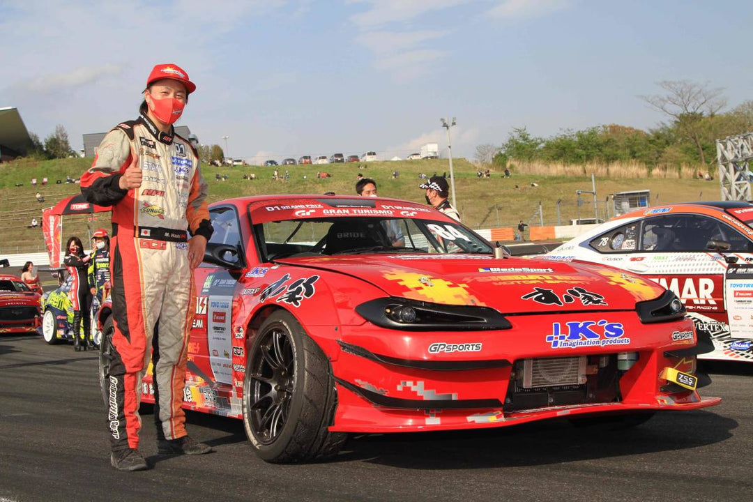 Car Produce AKR | Otoko-Mae Shokai Front Bumper for Nissan Silvia S15