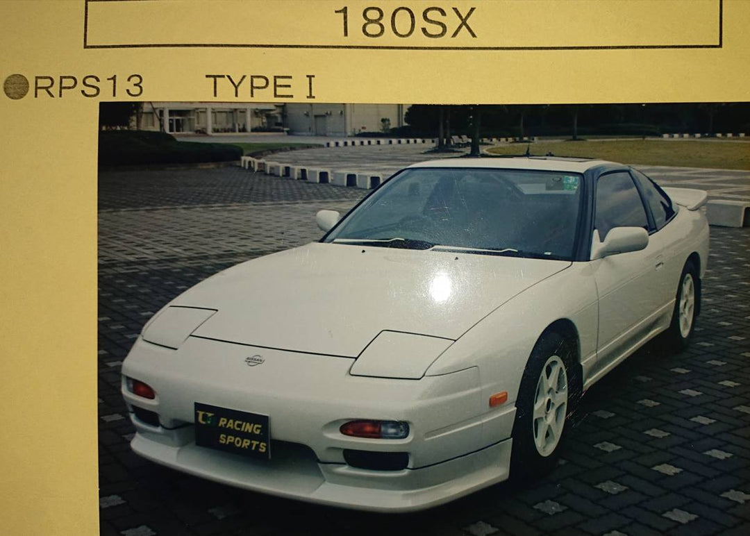 US Racing Sports | Mid-Term Front Lip for Nissan 180SX (240SX S13 Hatch)