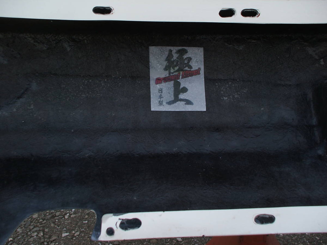 Ground Effect | OEM Style Rear Bumper for Nissan 180SX (240SX S13 Hatch)