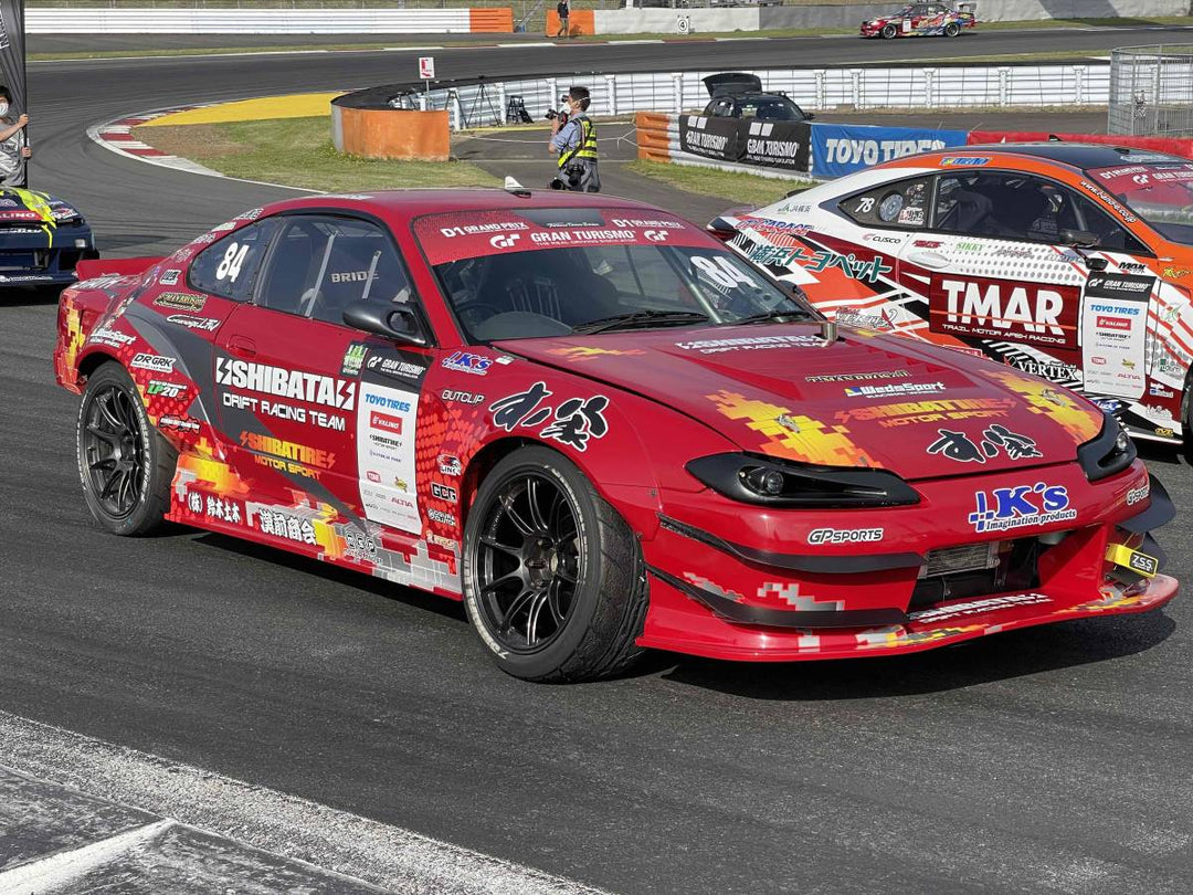 Car Produce AKR | Otoko-Mae Shokai Front Bumper for Nissan Silvia S15