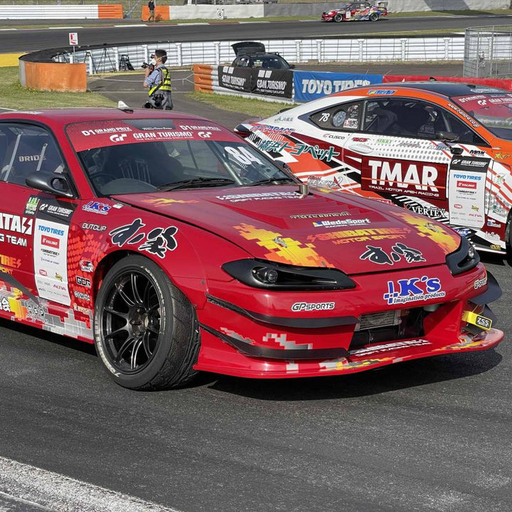 Car Produce AKR | Otoko-Mae Shokai Front Bumper for Nissan Silvia S15