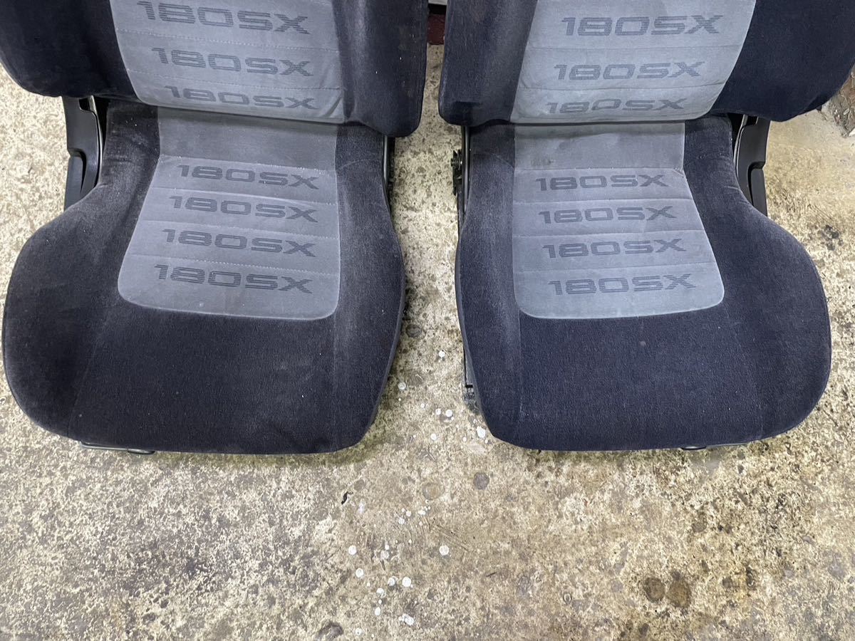 Nissan 180sx OEM Front Seats – Parts From Japan