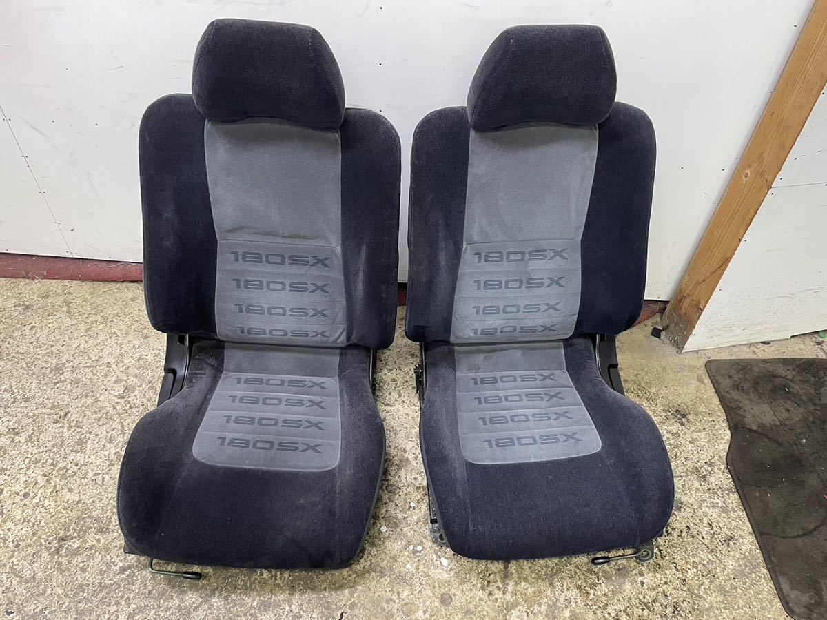 Nissan 180sx OEM Front Seats – Parts From Japan