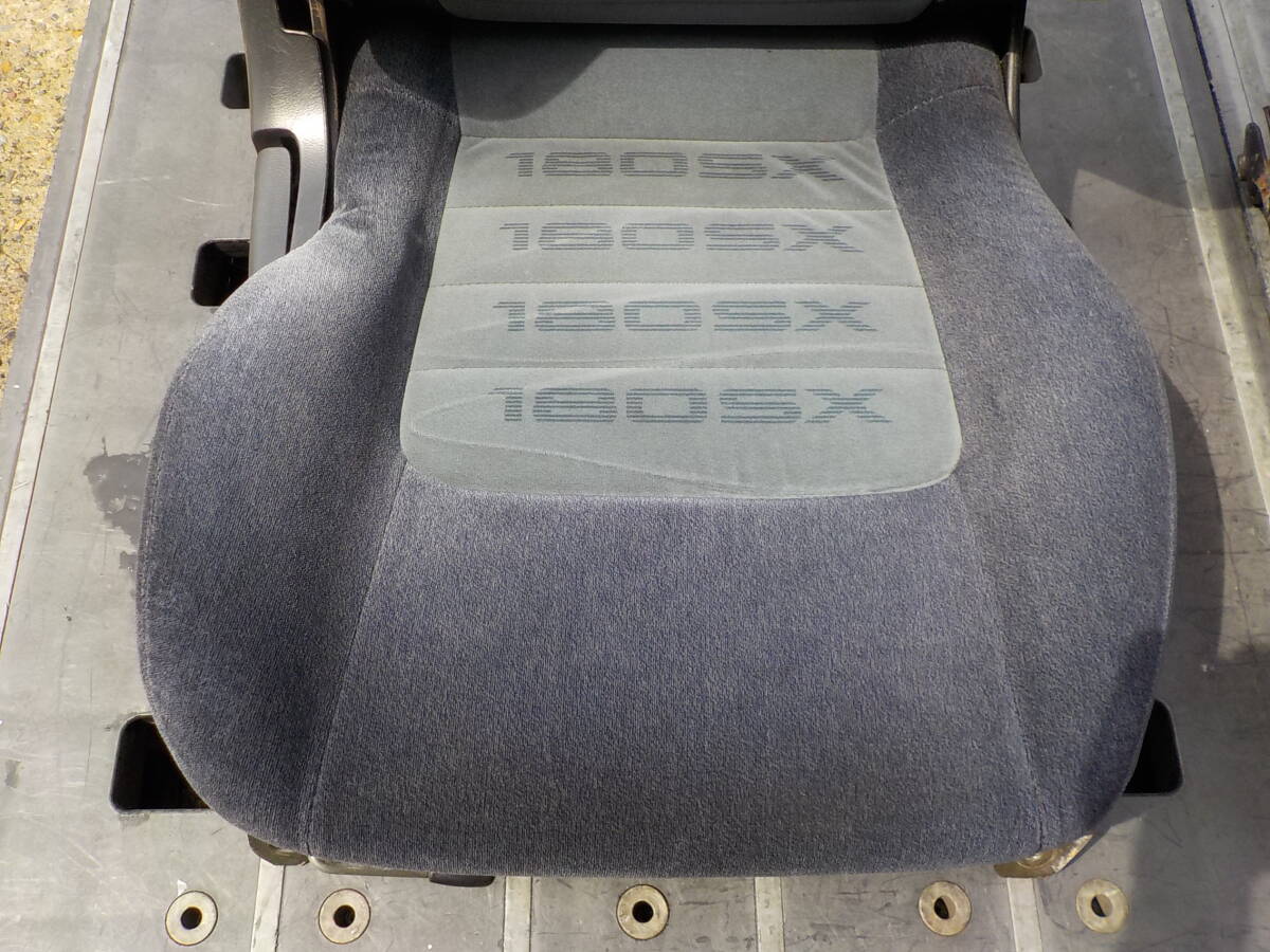 Nissan 180sx OEM Front Seats – Parts From Japan