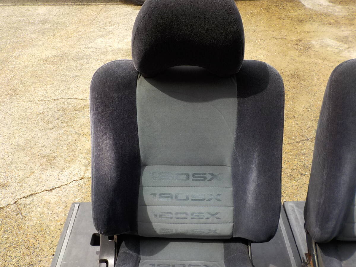 Nissan 180sx OEM Front Seats – Parts From Japan
