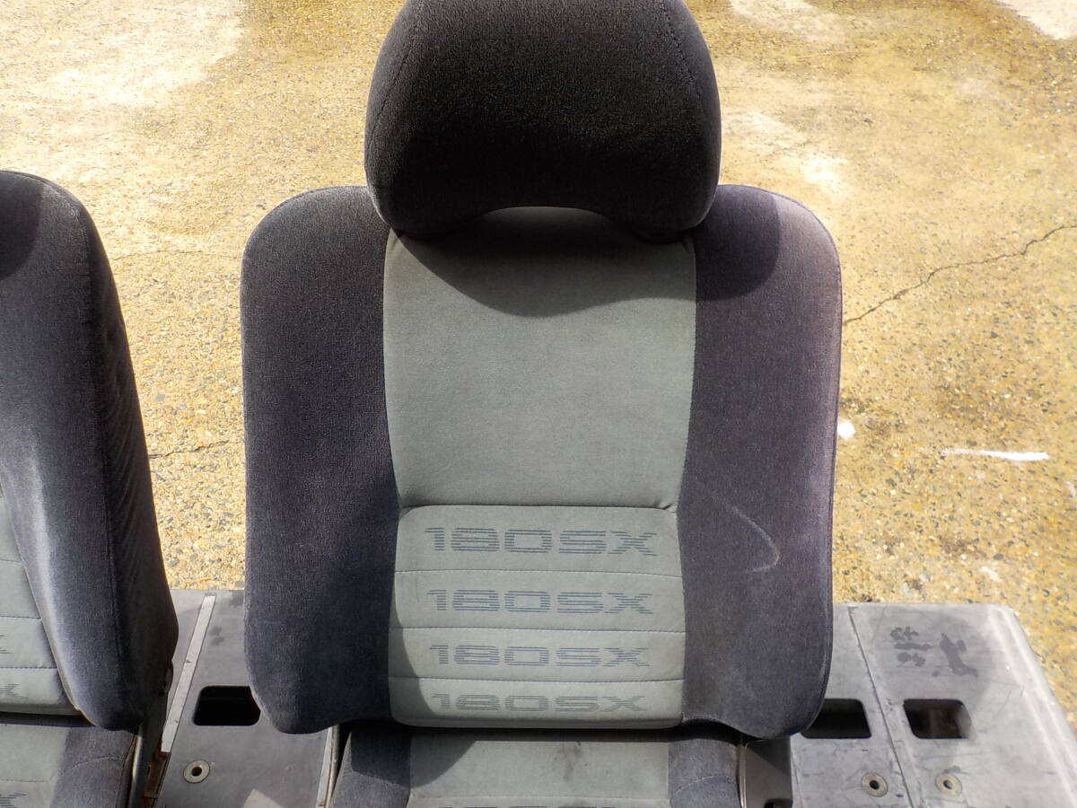 Nissan 180sx OEM Front Seats – Parts From Japan