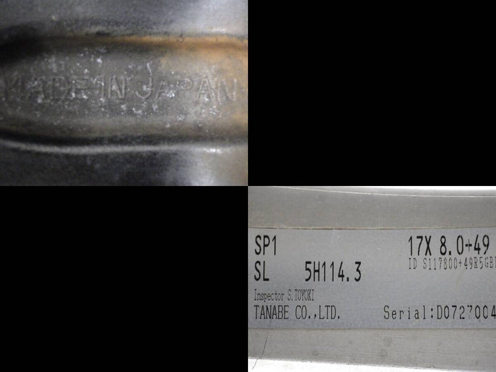 SSR Professor SP1 PAIR (2) 5x114.3 17x8+49