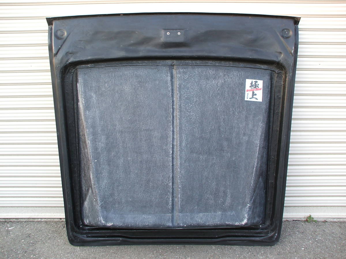Ground Effect | Inverted Hatch for Nissan Fairlady Z31 300ZX 2