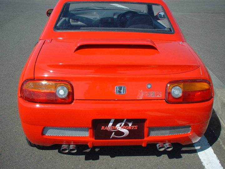 US Racing Sports | Carbon Fiber Hood Vent for Honda Beat PP1