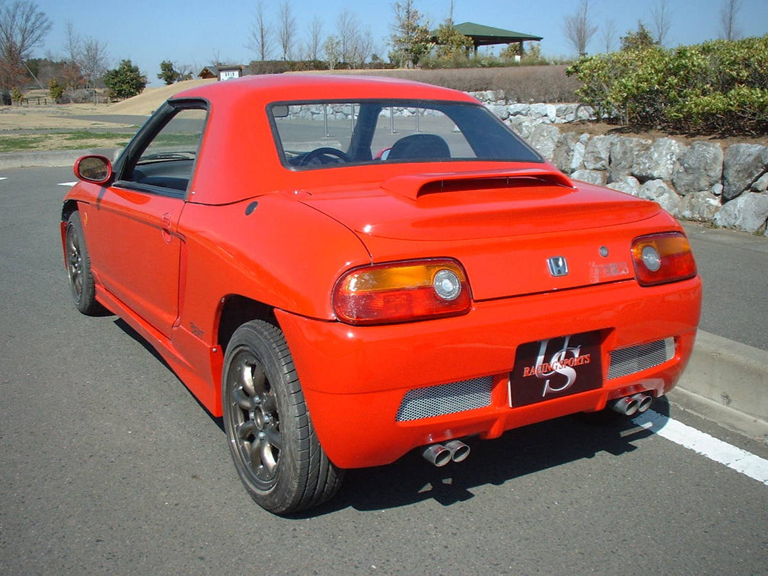US Racing Sports | Carbon Fiber Hood Vent for Honda Beat PP1