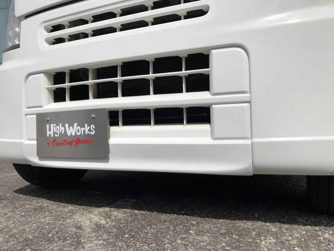 Highworks | Front Under Garnish for Suzuki Every DA64W / DA64V