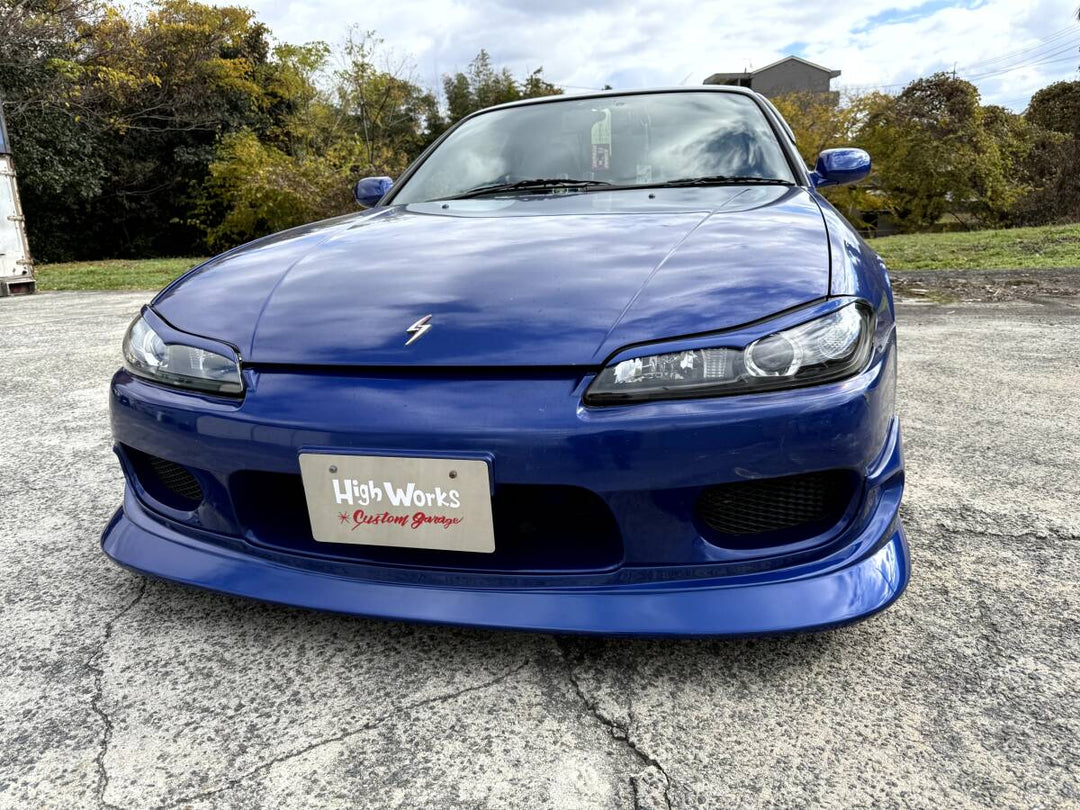 Highworks | Headlight Eyelids for Nissan Silvia S15