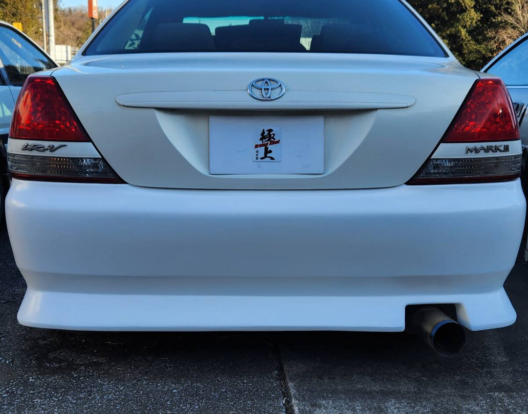Ground Effect | Rear Bumper for Toyota JZX110 Mark II
